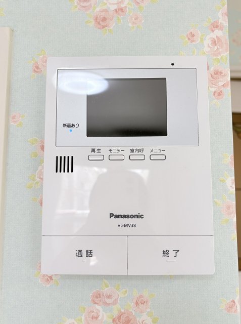 その他設備 ＴＶモニターホン  写真撮影日：2026-05-30