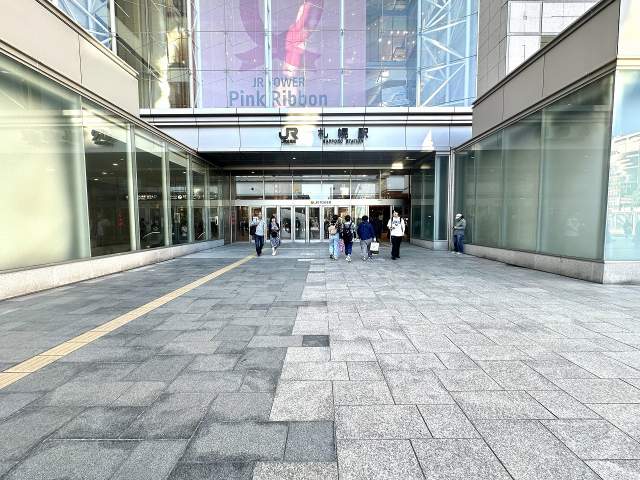 JR札幌駅 600m 写真撮影日：2026-06-01