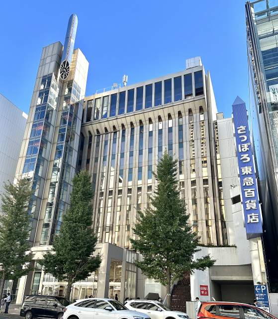 さっぽろ東急百貨店 750m 写真撮影日：2026-06-01