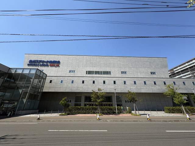 北ガスアリーナ 96m 写真撮影日：2026-05-10