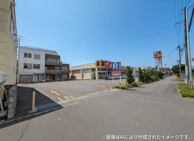 サンドラッグ西野3条店 500m 写真撮影日：2026-07-13