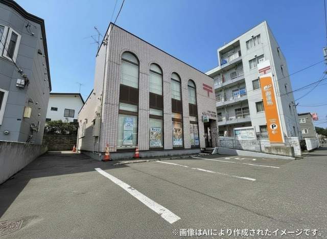 札幌西野中郵便局 160m 写真撮影日：2026-07-13
