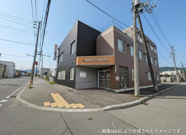 西野おおくぼ整形外科 260m 写真撮影日：2026-07-13