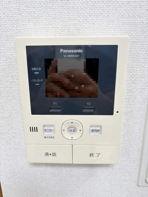 防犯設備 TVモニターホン  写真撮影日：2026-09-15