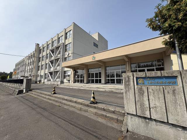 もみじの森小学校 260m 写真撮影日：2026-09-05