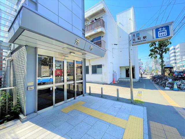 元町駅4番出入口 350m 写真撮影日：2026-10-02
