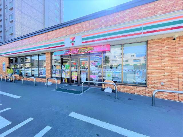 セブンイレブン札幌北21条東15丁目店 58m 写真撮影日：2026-10-02