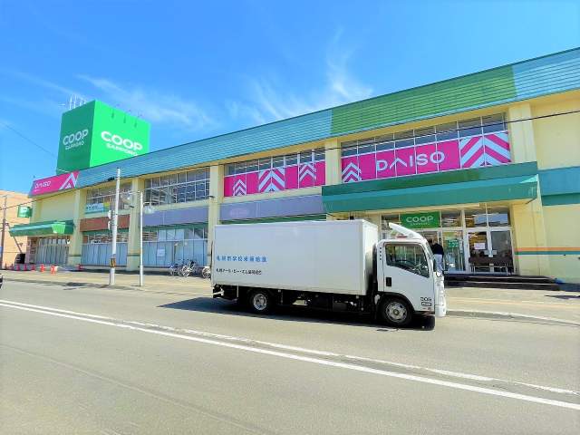 コープ元町店 210m 写真撮影日：2026-10-02