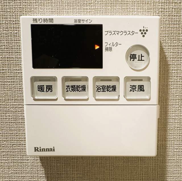 その他設備 浴室暖房乾燥機  写真撮影日：2026-10-07