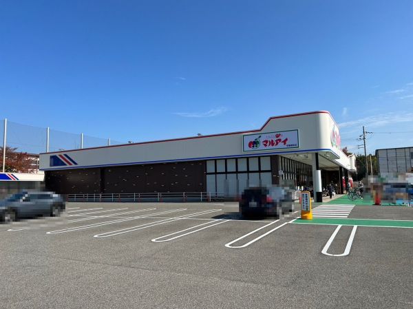 マルアイ学園東町店 700m 写真撮影日：2023-04-03 