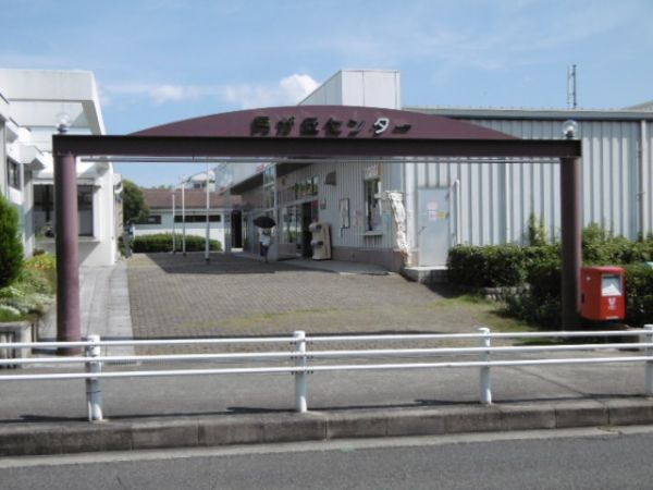 月が丘地域福祉センター 270m 写真撮影日：2023-05-19 