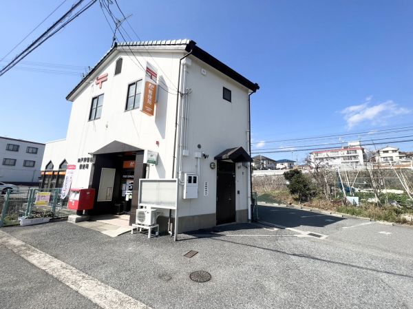 神戸押部谷郵便局 1340m 写真撮影日：2023-05-19 