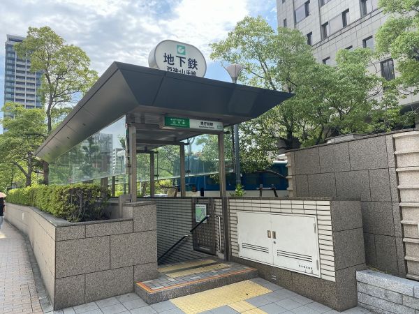 神戸市営地下鉄「県庁前」駅 800m 写真撮影日：2024-02-01 