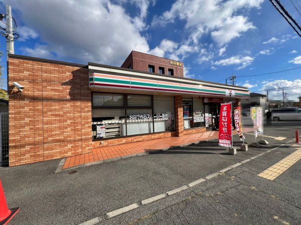セブンイレブン三木青山3丁目店 250m 写真撮影日：2024-04-05 