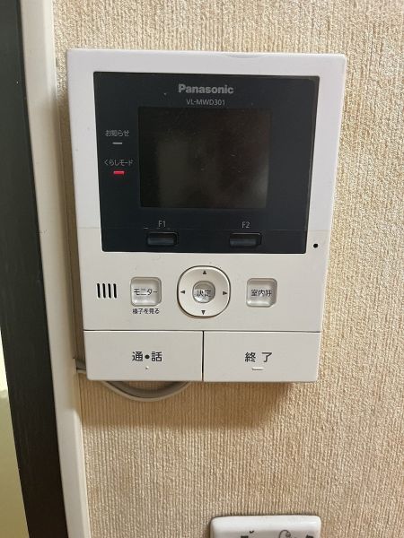 防犯設備 インターホン  写真撮影日：2025-01-17