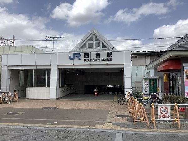 ＪＲ東海道本線西宮駅 1700m 写真撮影日：2025-01-17 