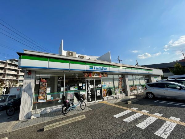 ファミリーマート西宮能登町店 240m 写真撮影日：2025-01-17 
