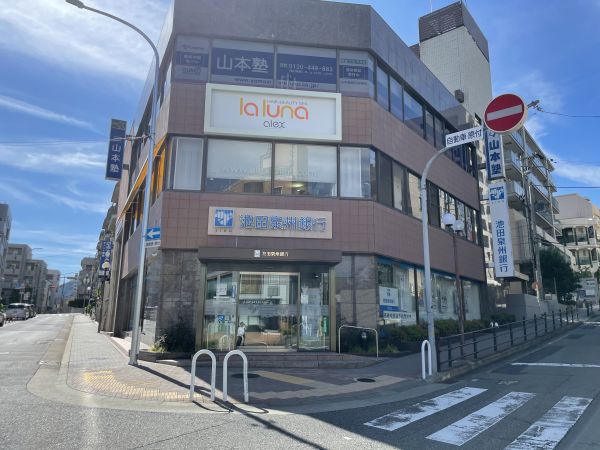 池田泉州銀行六甲支店 1600m 写真撮影日：2024-08-26 
