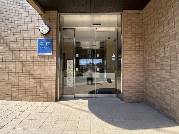 エントランス  写真撮影日：2024-08-10