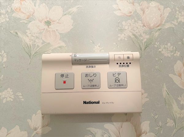 その他設備 温水洗浄便座  写真撮影日：2024-08-10