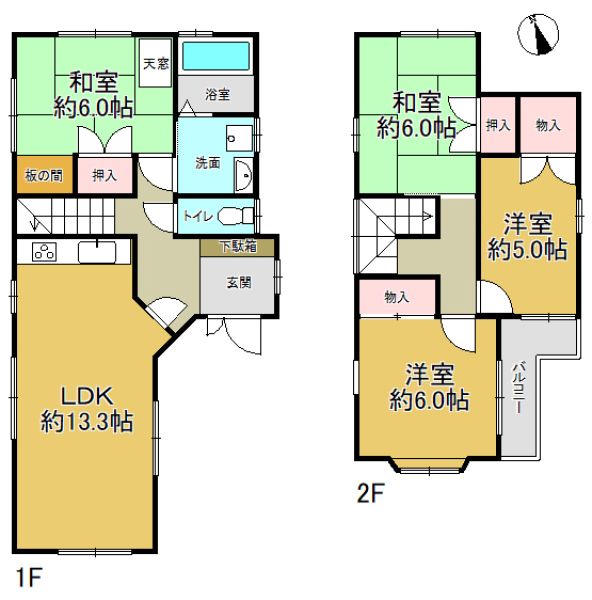 間取り図 