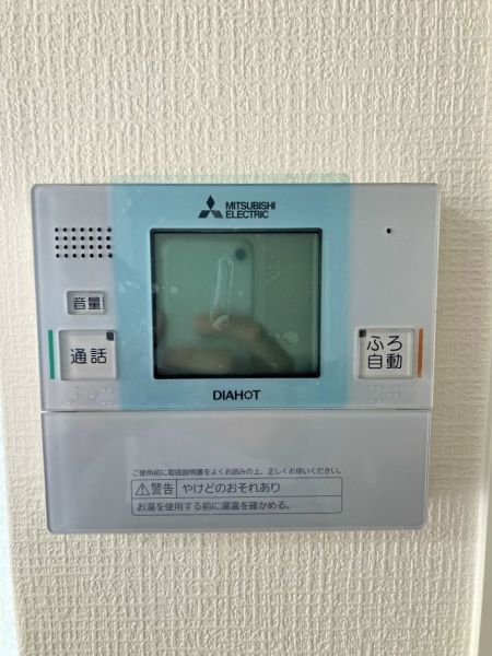 その他設備 浴室リモコン  写真撮影日：2025-04-05