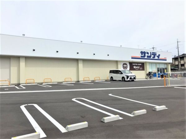 サンディ 川西山下店　 400m 写真撮影日：2024-12-19 