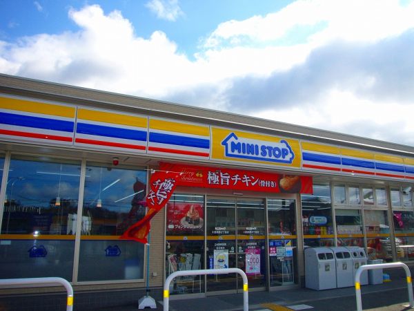 ミニストップ 川西見野２丁目店 700m 写真撮影日：2024-12-19 