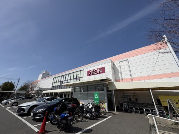 イオンつくしが丘店 850m 写真撮影日：2025-03-14 