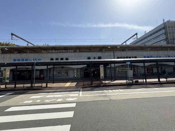 神戸市営地下鉄　谷上駅 3400m 写真撮影日：2025-03-14 