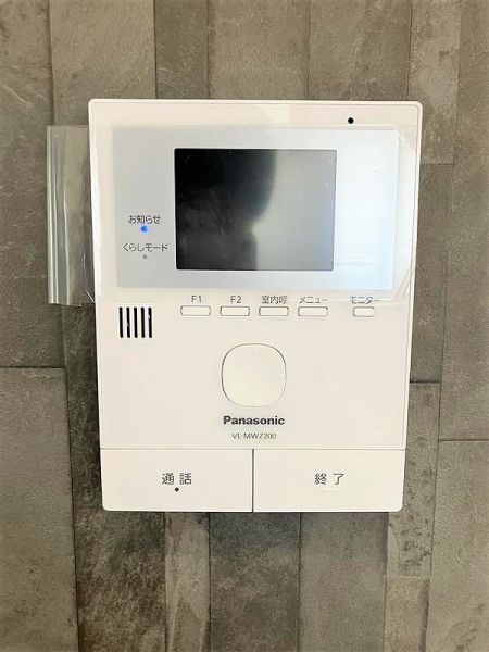 その他設備 モニター付きインターホン  写真撮影日：2025-04-24
