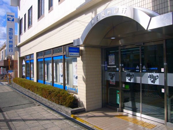 池田泉州銀行 畦野支店 600m 写真撮影日：2025-01-11 