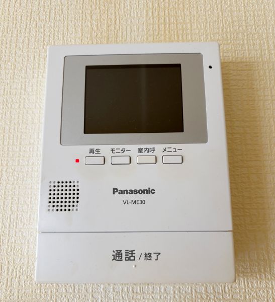 防犯設備 モニター付きインターホン  写真撮影日：2025-01-31
