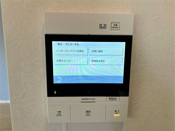 その他設備 モニター付きインターホン  写真撮影日：2025-02-10