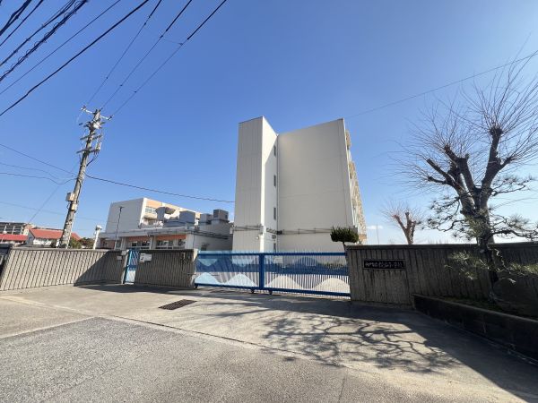 神戸市立糀台小学校 280m 写真撮影日：2025-02-08 