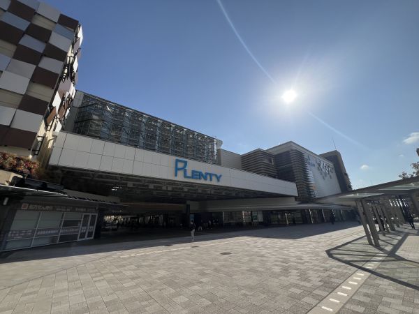 プレンティ専門店1番館 500m 写真撮影日：2025-02-08 