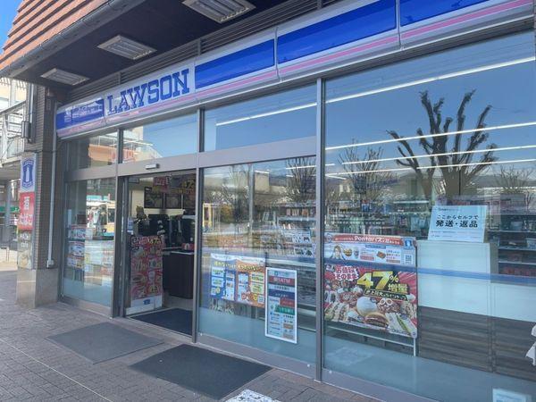 ローソン阪急仁川駅前店 約160m