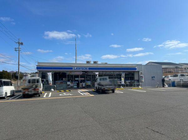 ローソン三木青山店 970m 写真撮影日：2025-02-13