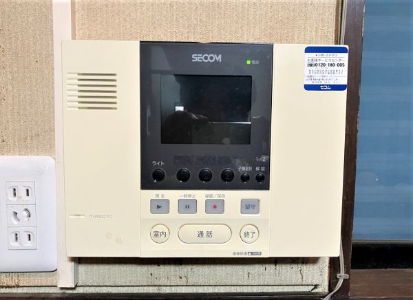 防犯設備 インターホン  写真撮影日：2024-11-14