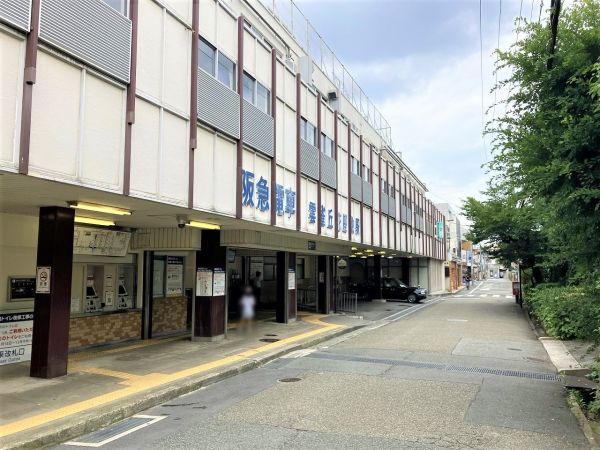 雲雀丘花屋敷駅　 750m 写真撮影日：2024-11-14 