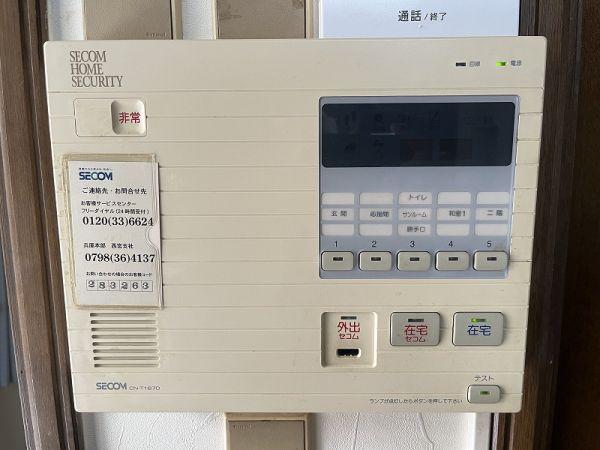 防犯設備 セコム  写真撮影日：2026-01-26