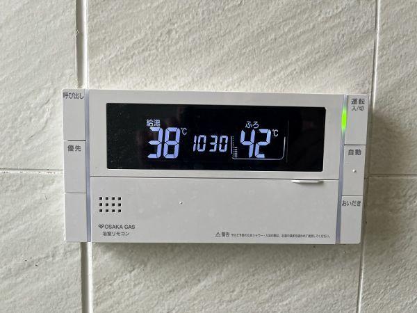 その他設備 浴室給湯器  写真撮影日：2026-01-26