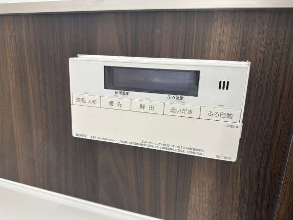 その他設備 給湯機のコントローラー  写真撮影日：2025-04-21