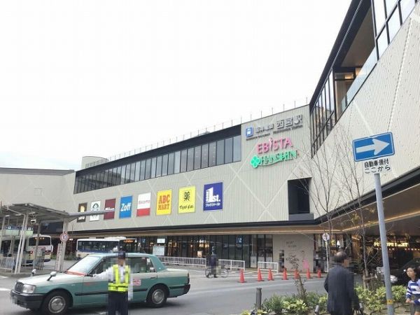 ＥＢＩＳＴＡ西宮 850m 写真撮影日：2025-04-21 