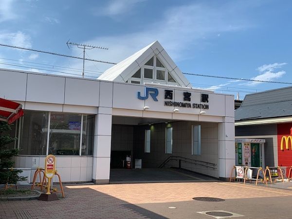 ＪＲ西宮駅 1200m 写真撮影日：2025-04-21 
