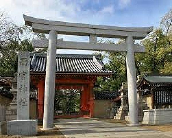 にしのみやえびす神社 1200m 写真撮影日：2025-04-21 