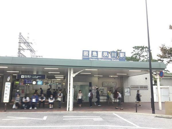 阪急神戸線夙川駅 1200m 写真撮影日：2025-04-21 
