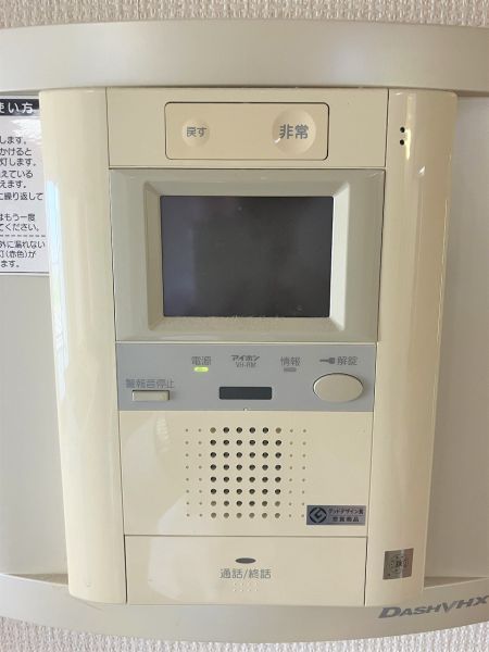 その他設備 モニター付きインターホン  写真撮影日：2025-04-28