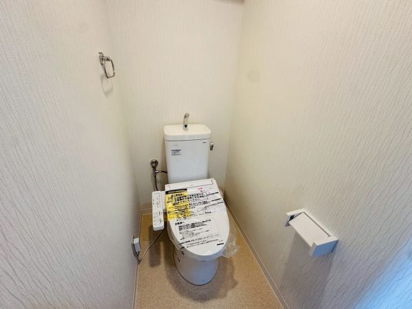 トイレ  写真撮影日：2025-05-01