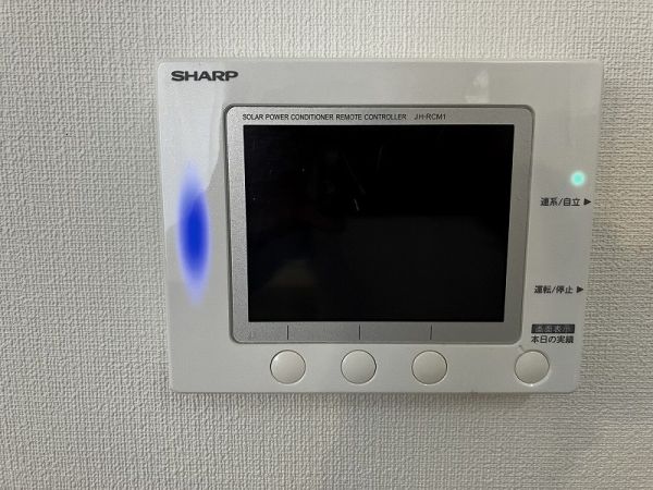 発電・温水設備 太陽光発電  写真撮影日：2025-05-08